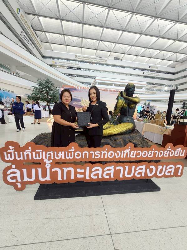 title - ผู้ตรวจราชการกรม ร่วมพิธีเปิดงานสัมมนาวิชาการ DASTA Forum : อพท.Fast Forward ณ ศูนย์ราชการเฉลิมพระเกียรติ ฯ ถ.แจ้งวัฒนะ กรุงเทพฯ